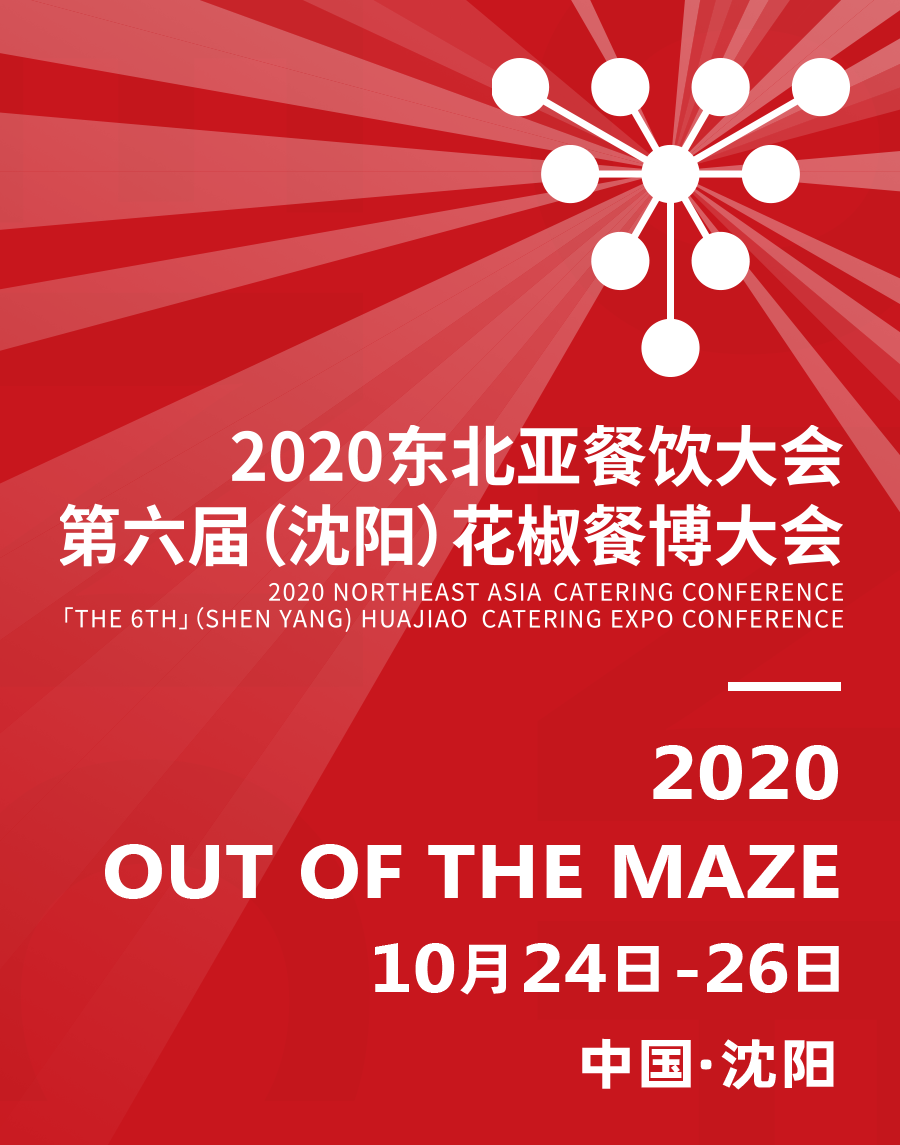 公司动态 - 贵州汤臣酒业有限责任公司 -  