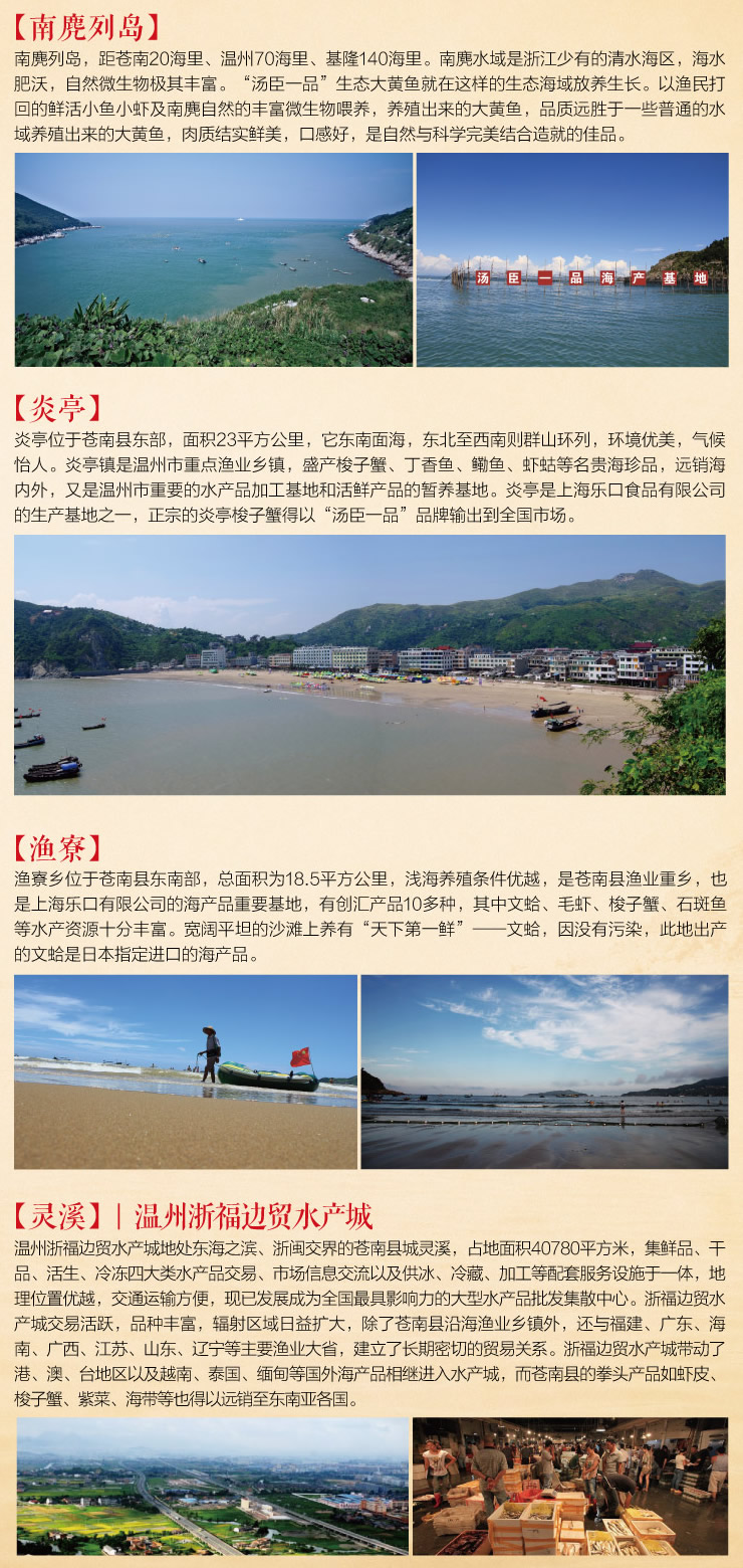 AB娱乐官网(中国)官方网站
