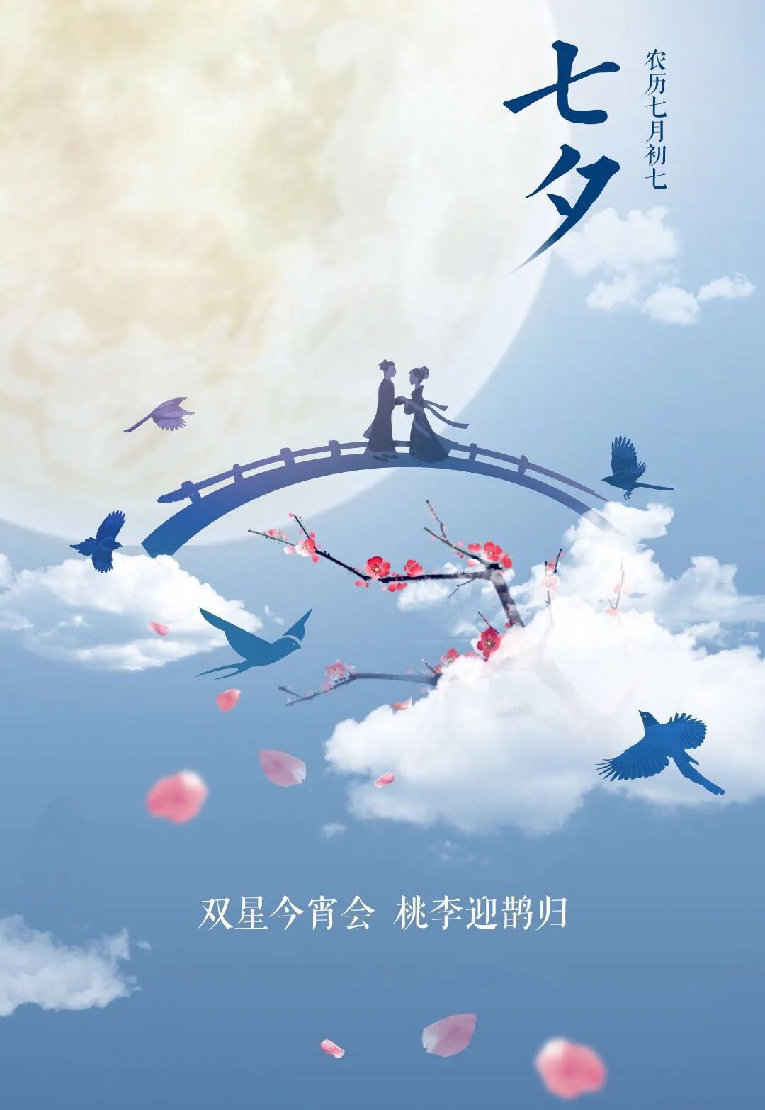 新闻中心 - 贵州汤臣酒业有限责任公司 -  