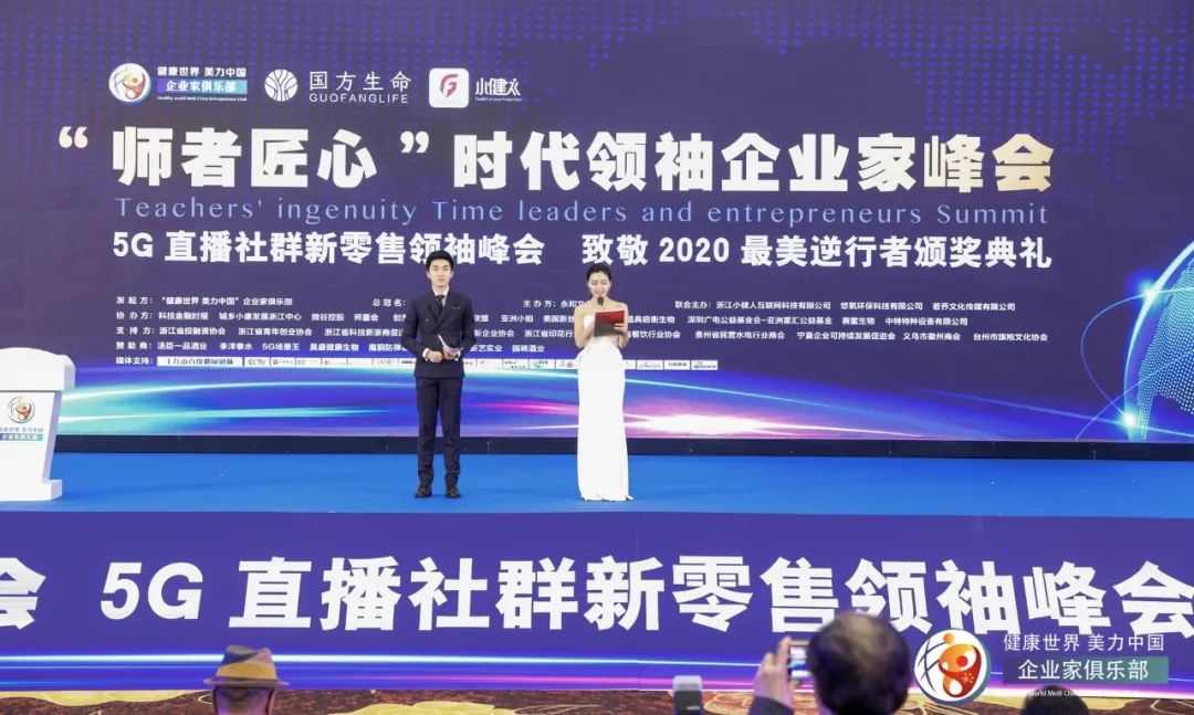 新闻中心 - 贵州汤臣酒业有限责任公司 -  