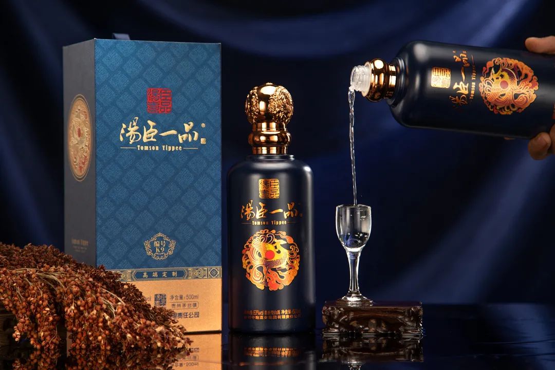 公司动态 - 贵州汤臣酒业有限责任公司 -  