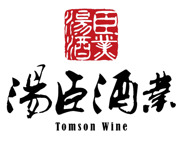 公司动态 - 贵州汤臣酒业有限责任公司 -  