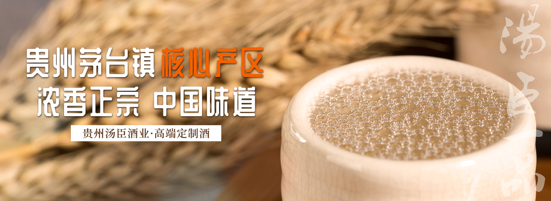 AB娱乐官网(中国)官方网站