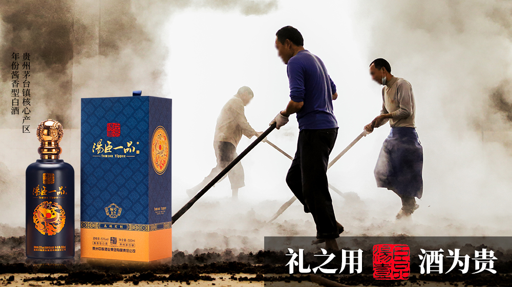 AB娱乐官网(中国)官方网站