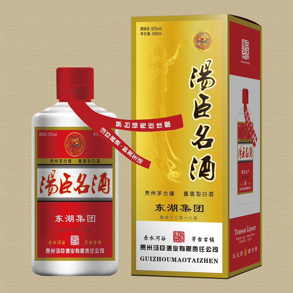 AB娱乐官网(中国)官方网站