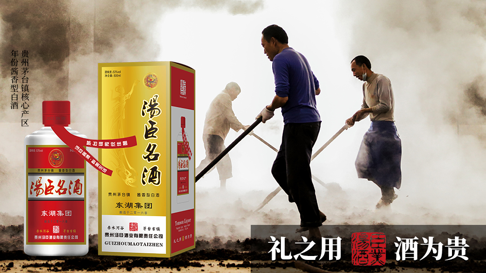AB娱乐官网(中国)官方网站