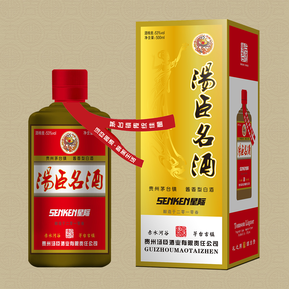 AB娱乐官网(中国)官方网站
