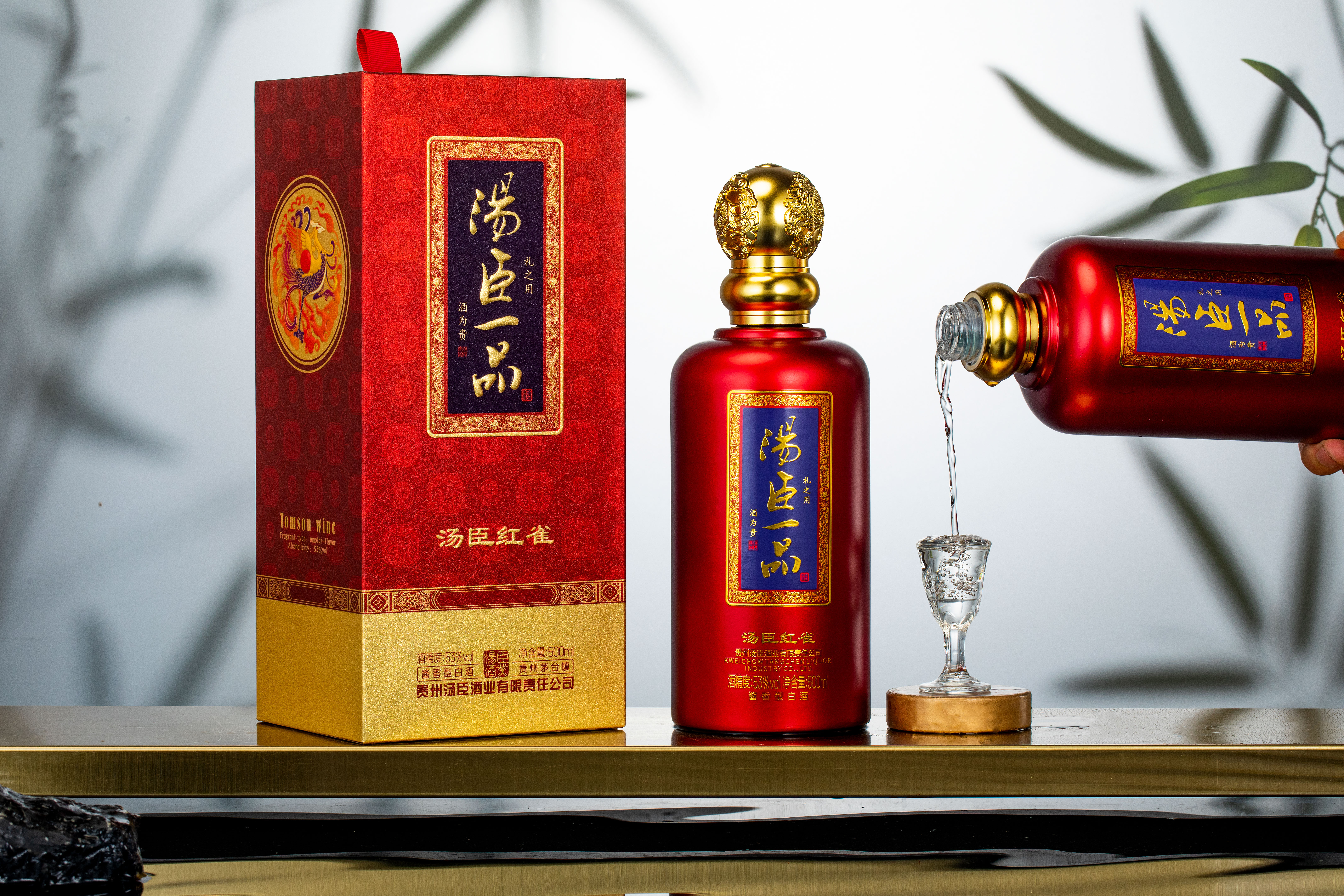 新闻中心 - 贵州汤臣酒业有限责任公司 -  