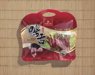 汤臣酱酒 - 贵州汤臣酒业有限责任公司 -  